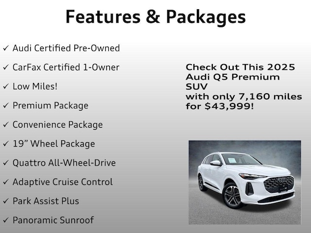 2025 Audi Q5