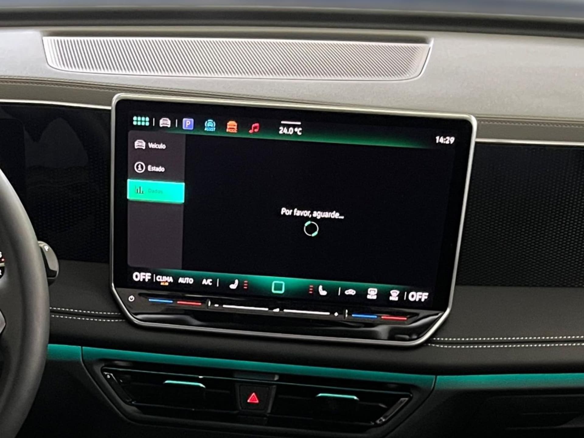 Volkswagen Tiguan ENERGY