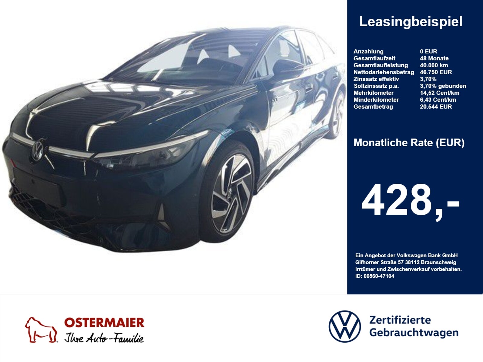 Volkswagen ID.7
