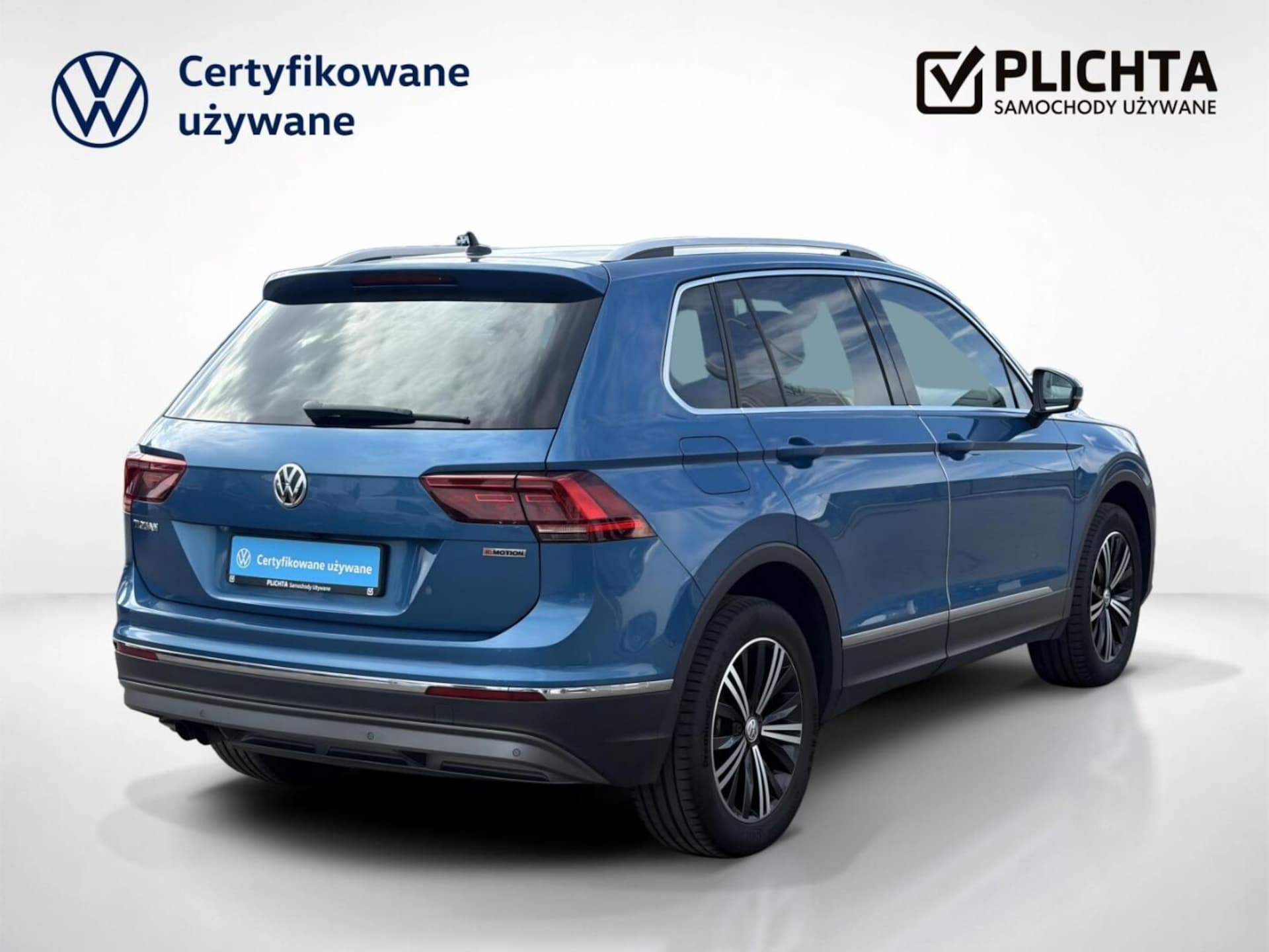 Volkswagen Tiguan Highline