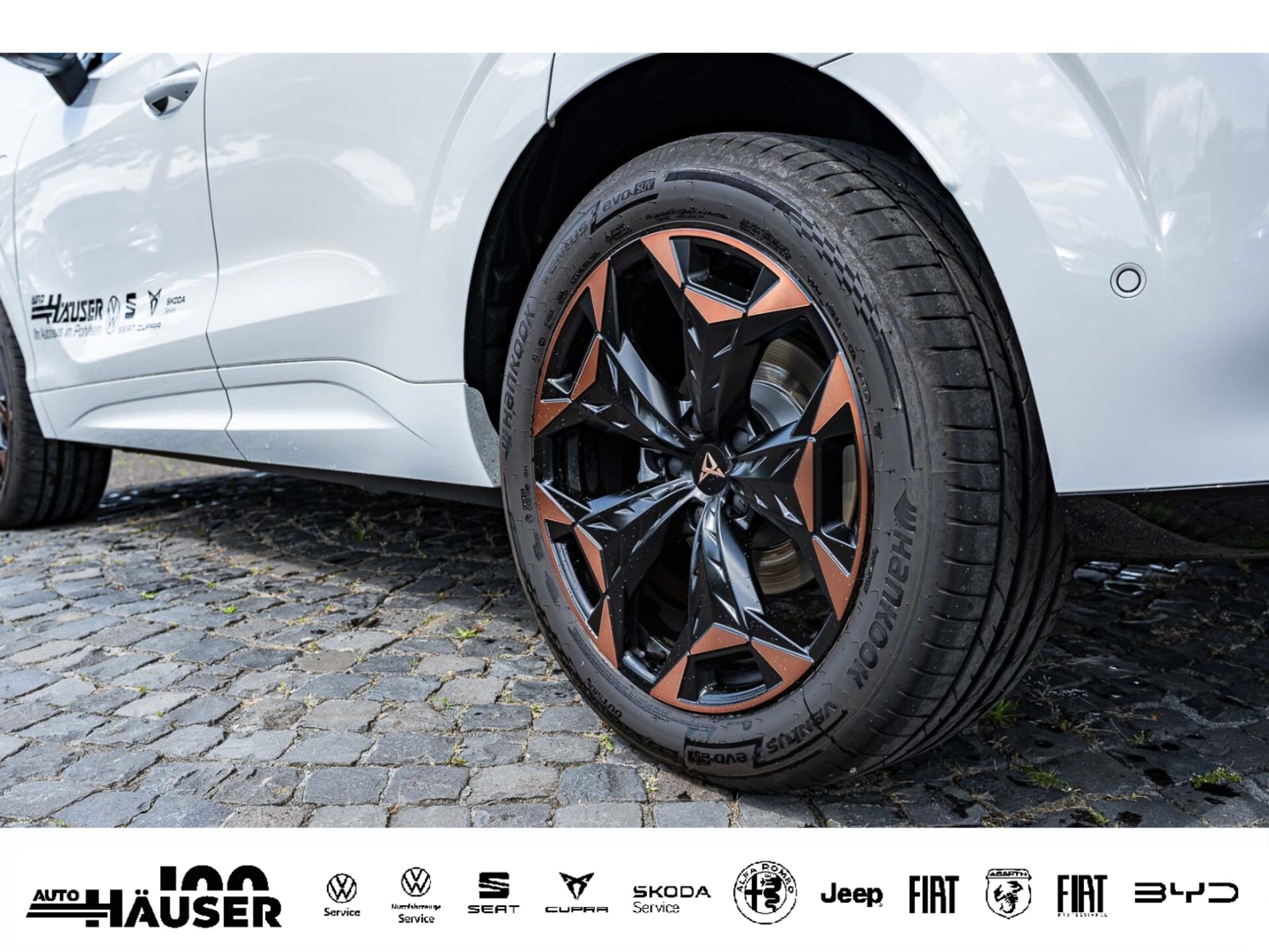 CUPRA Terramar