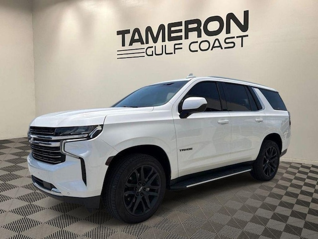 2022 Chevrolet Tahoe
