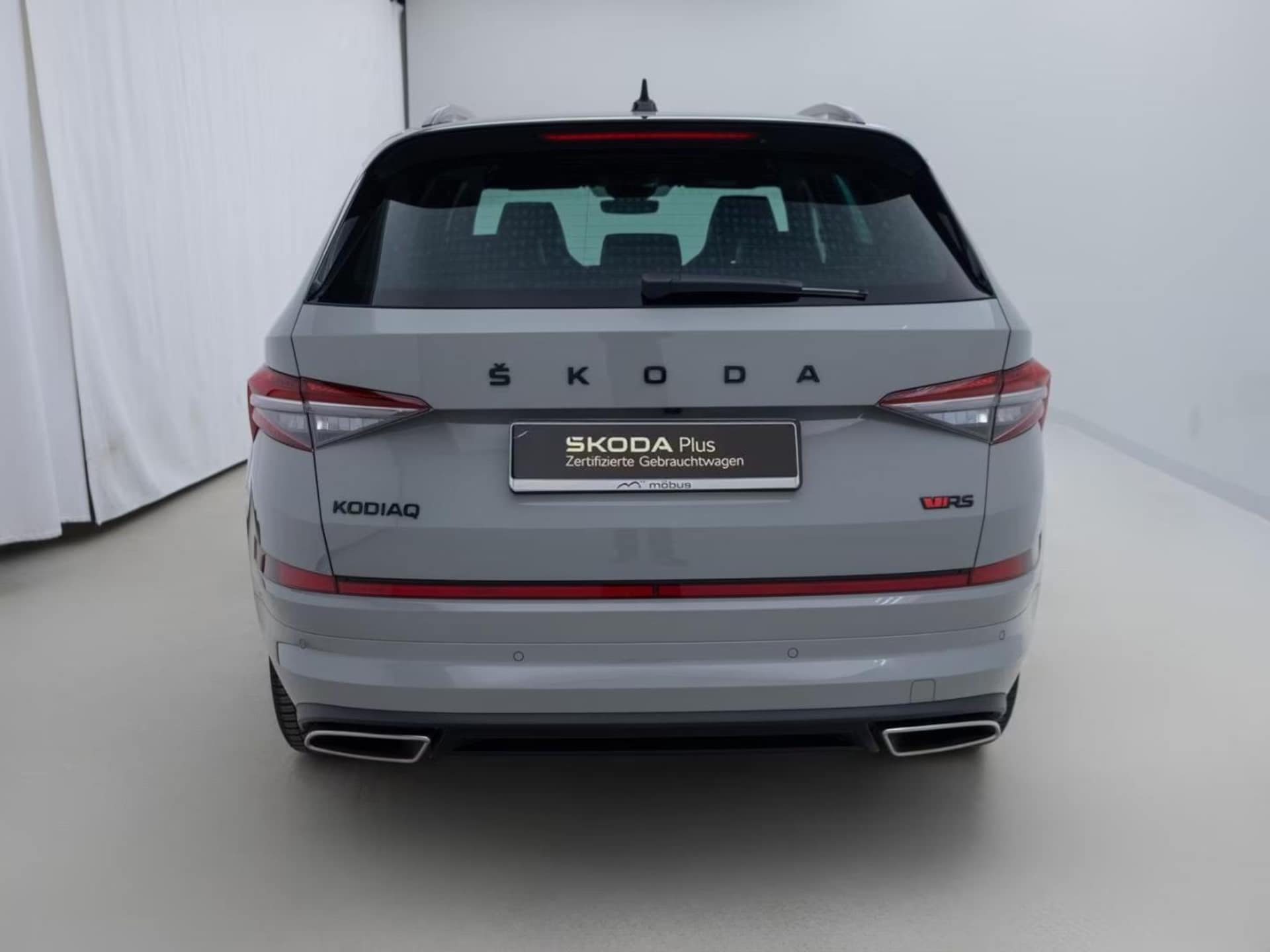 Skoda Kodiaq RS