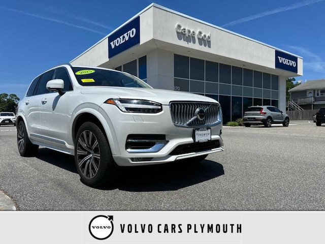2025 Volvo XC90