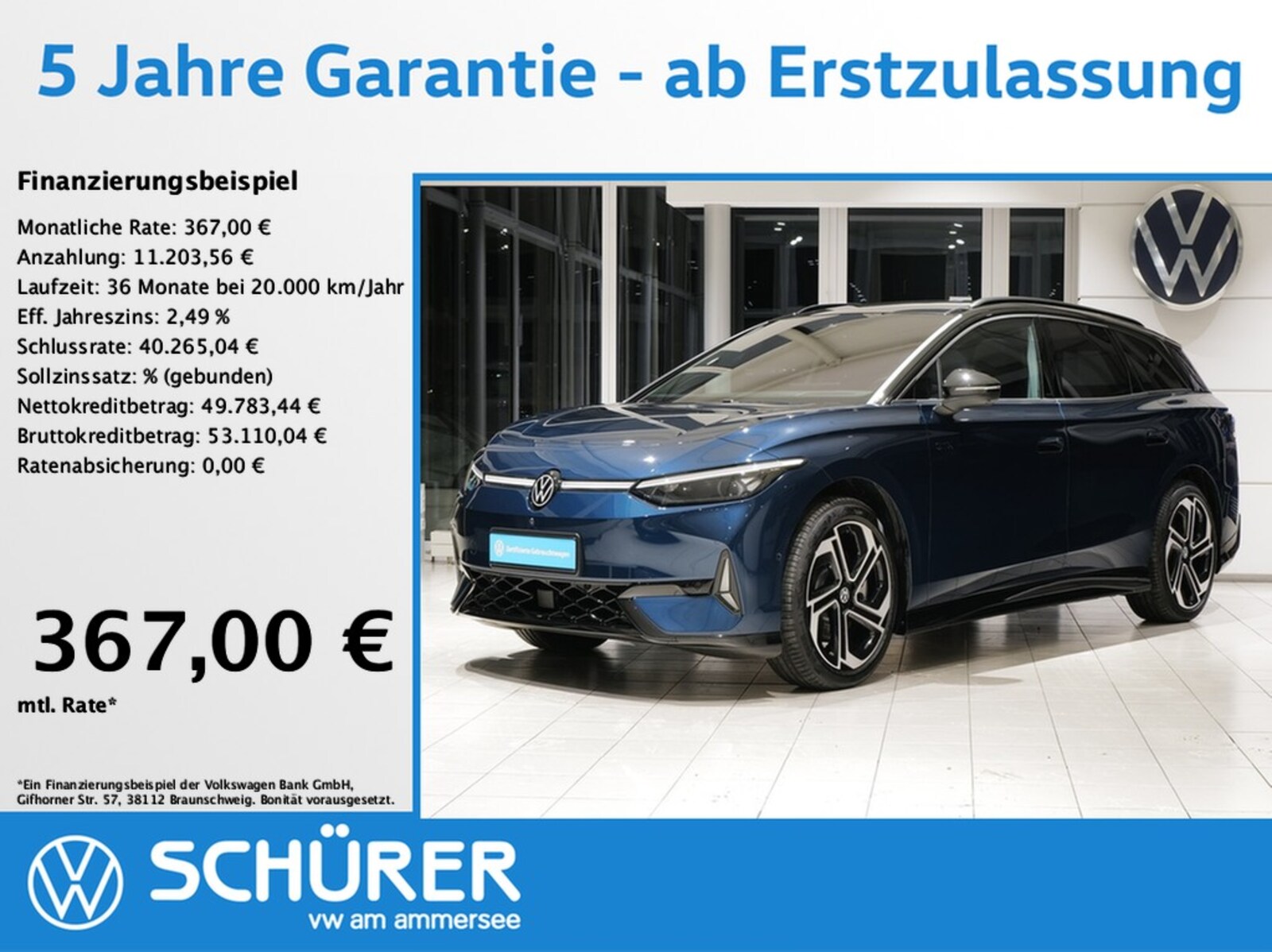 Volkswagen ID.7 Tourer