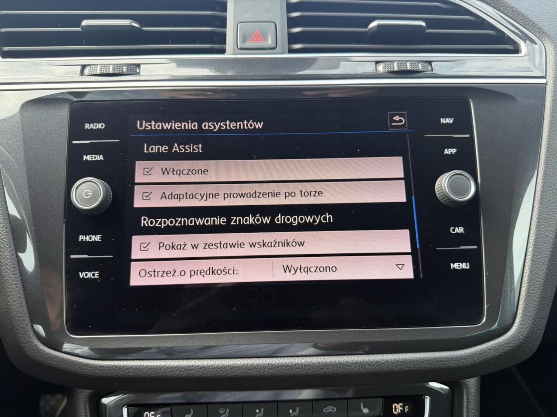 Volkswagen Tiguan Highline