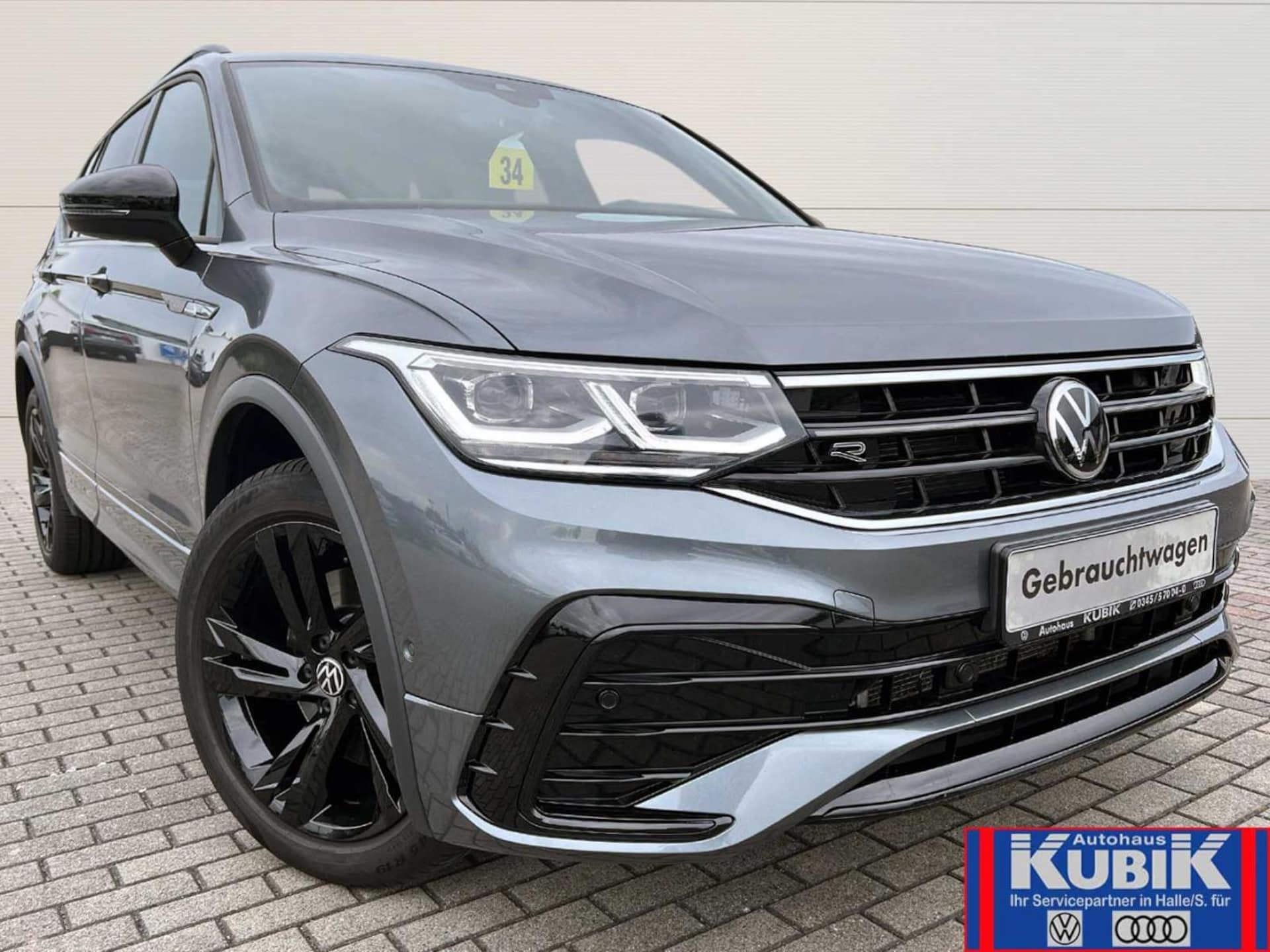 Volkswagen Tiguan Allspace R-Line