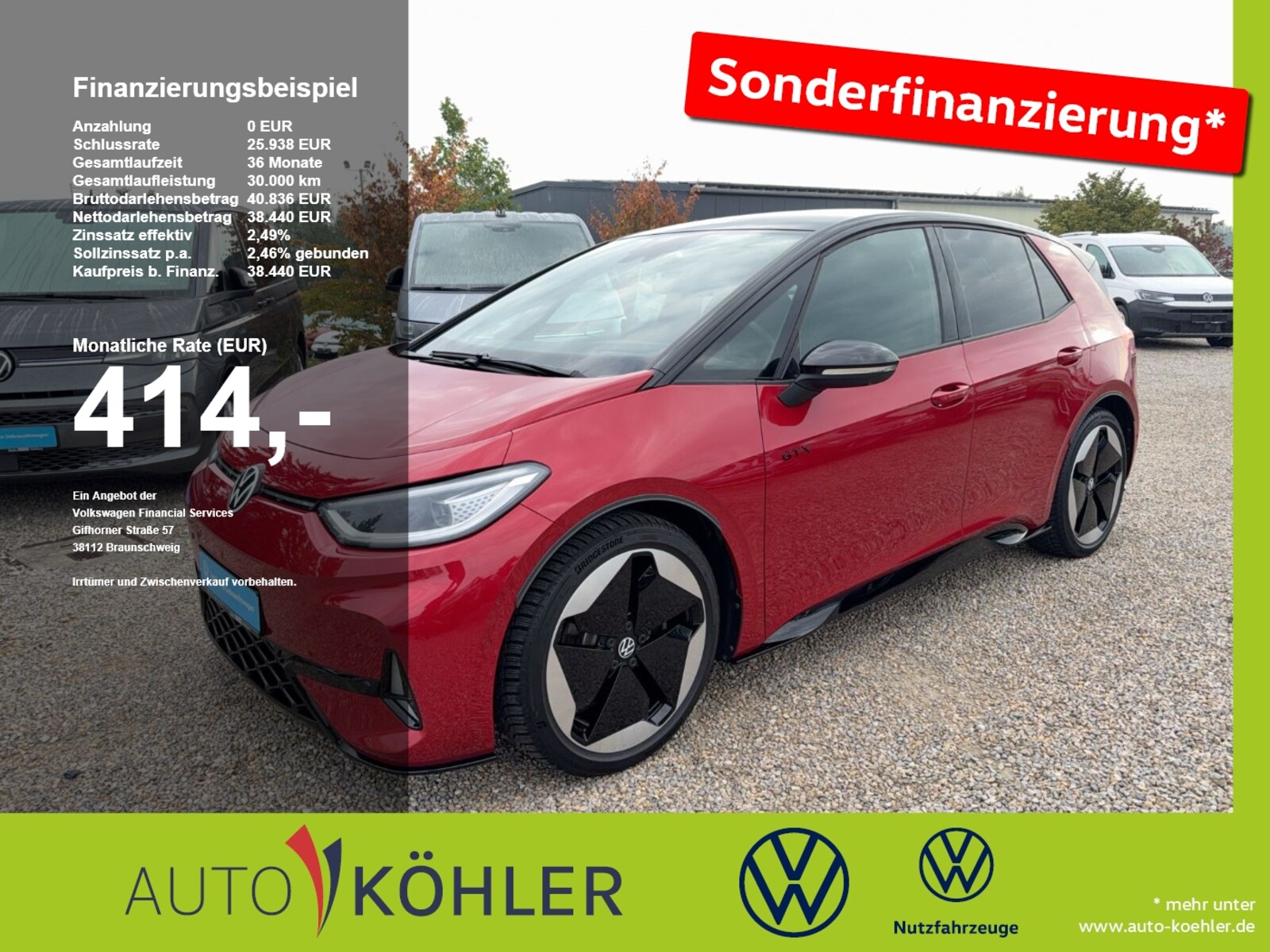 Volkswagen ID.3