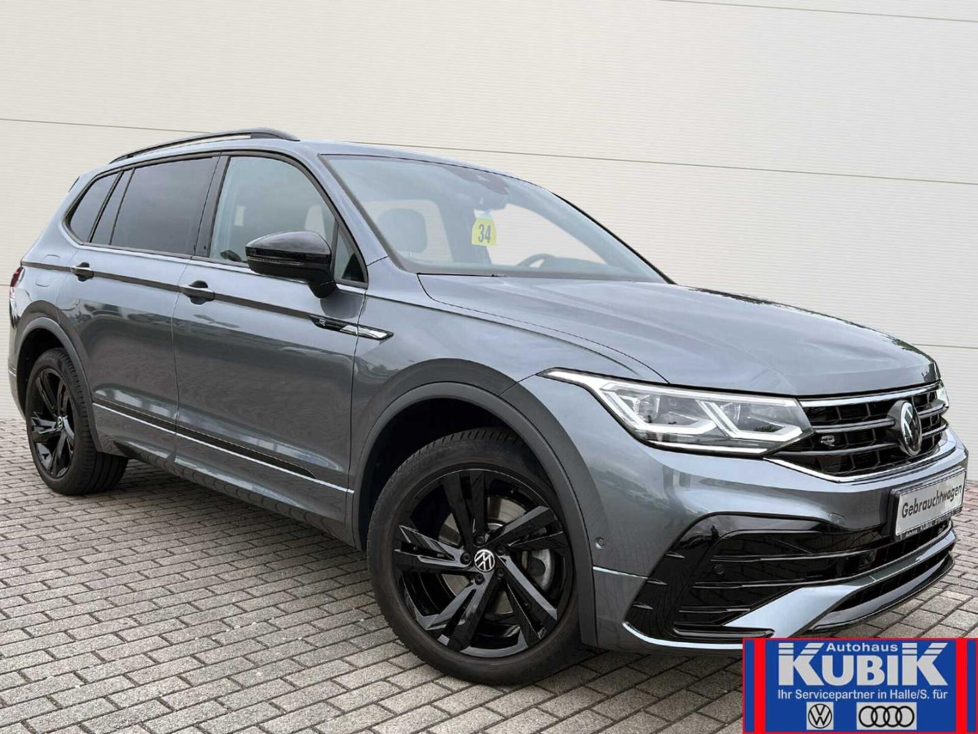 Volkswagen Tiguan Allspace R-Line