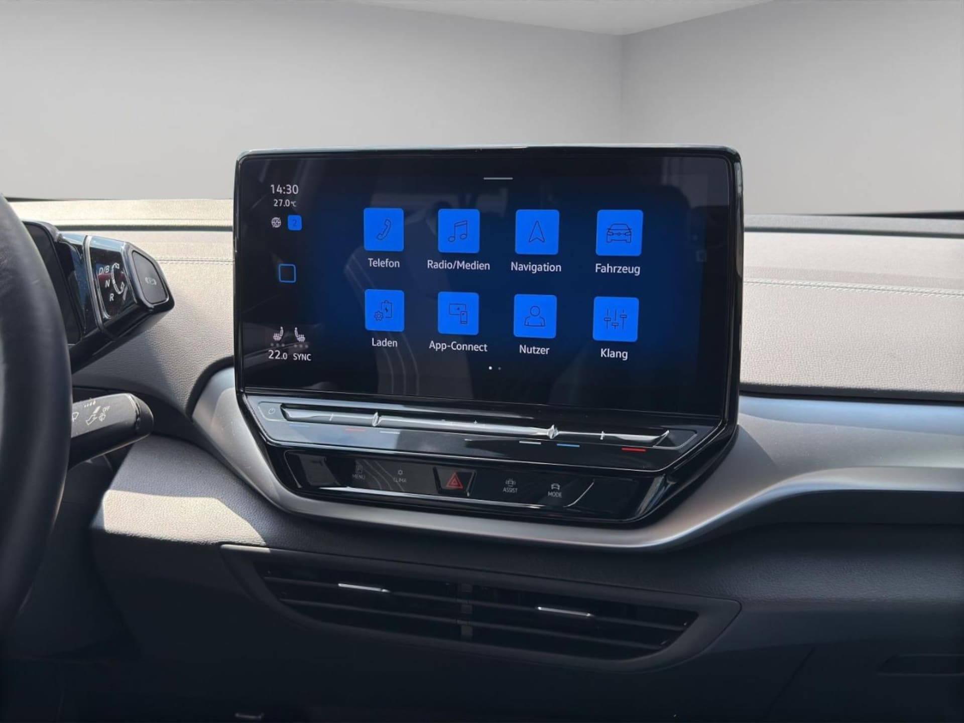 Volkswagen ID.5 Pro Performance