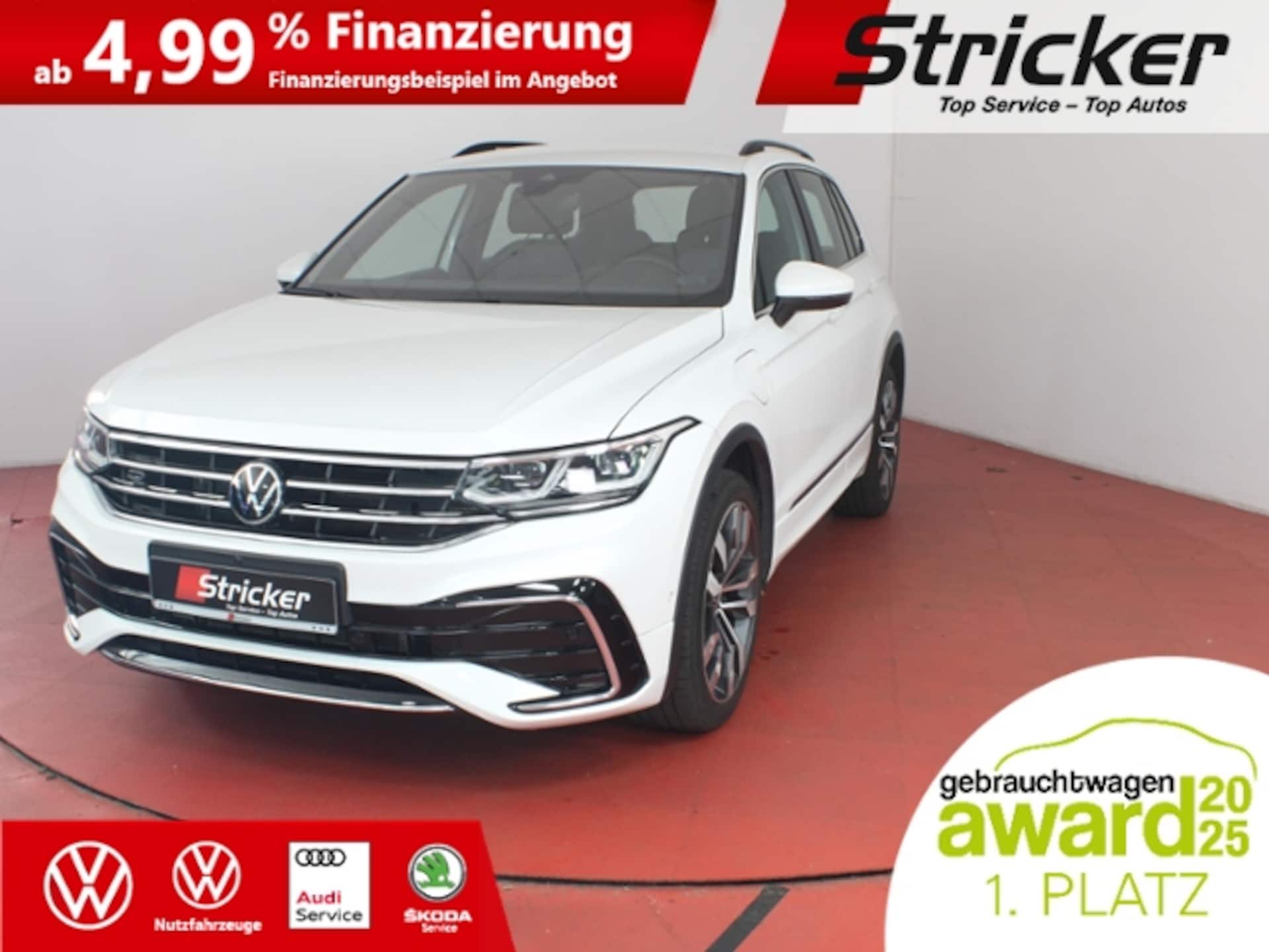 Volkswagen Tiguan R-Line