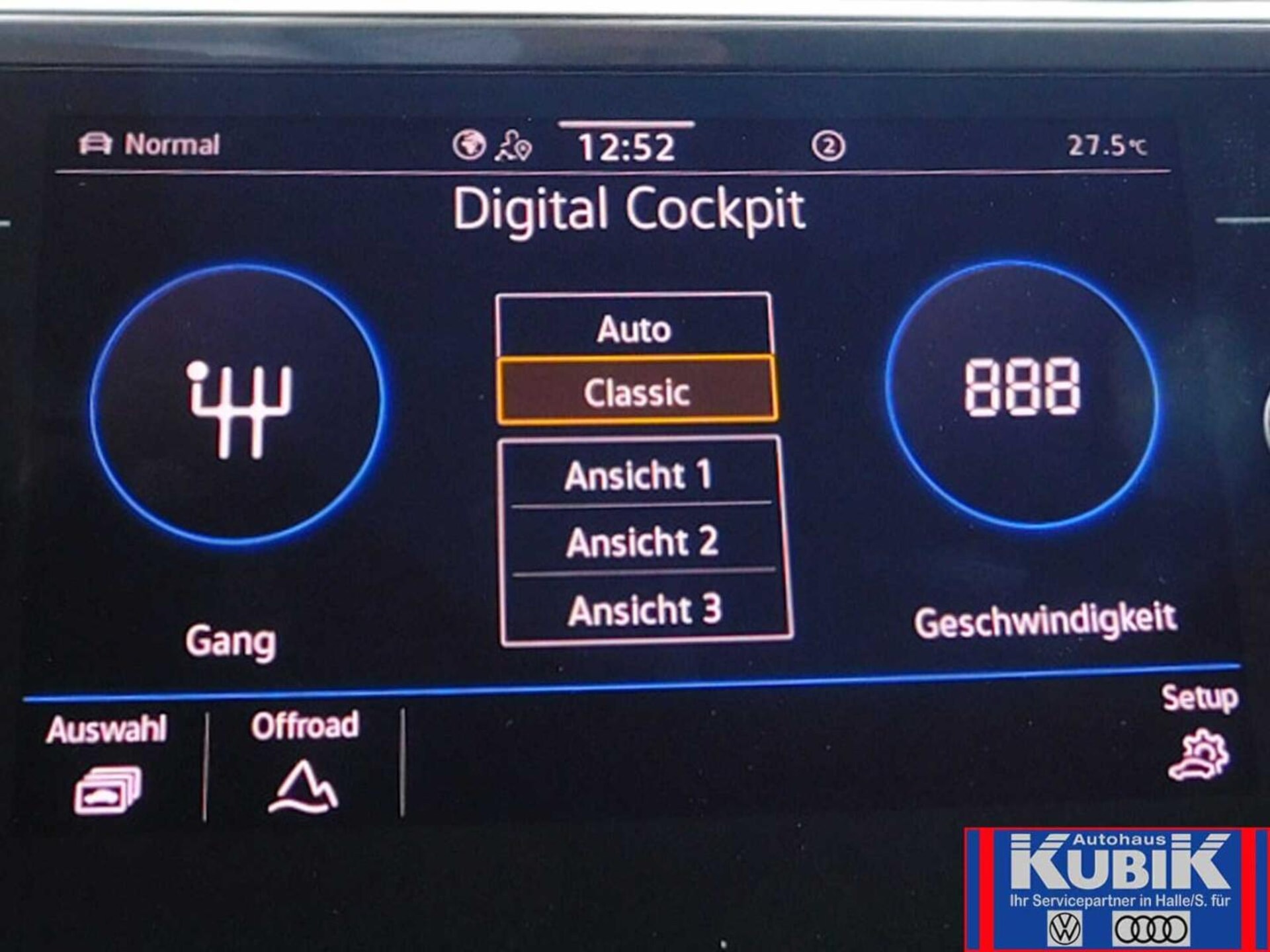 Volkswagen Tiguan Allspace R-Line