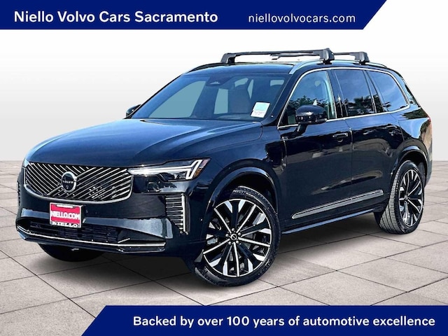 Photo of 2026 Volvo XC90 Plug-In Hybrid