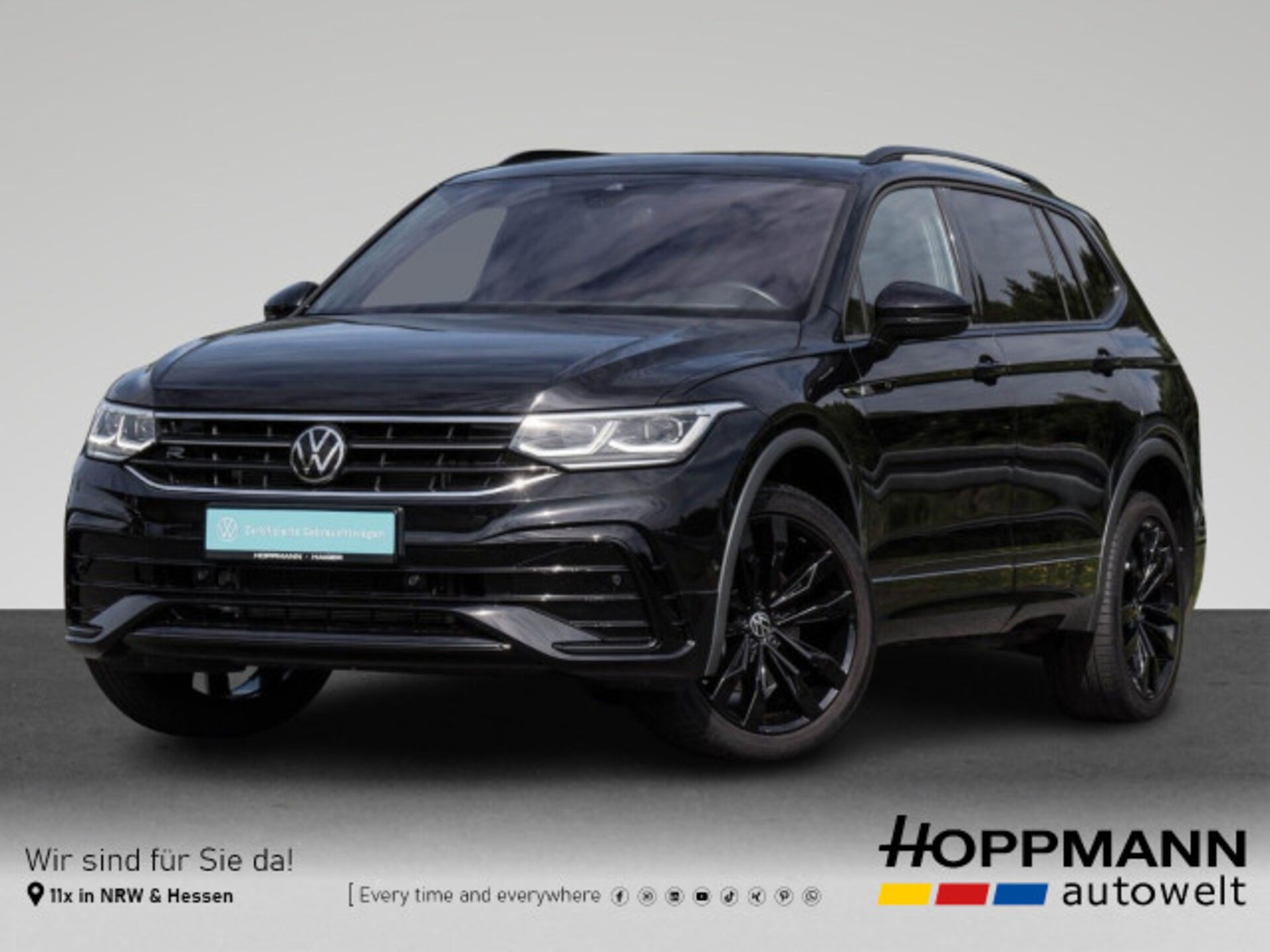 Volkswagen Tiguan Allspace R-Line