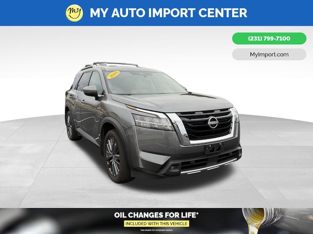 2024 Nissan Pathfinder