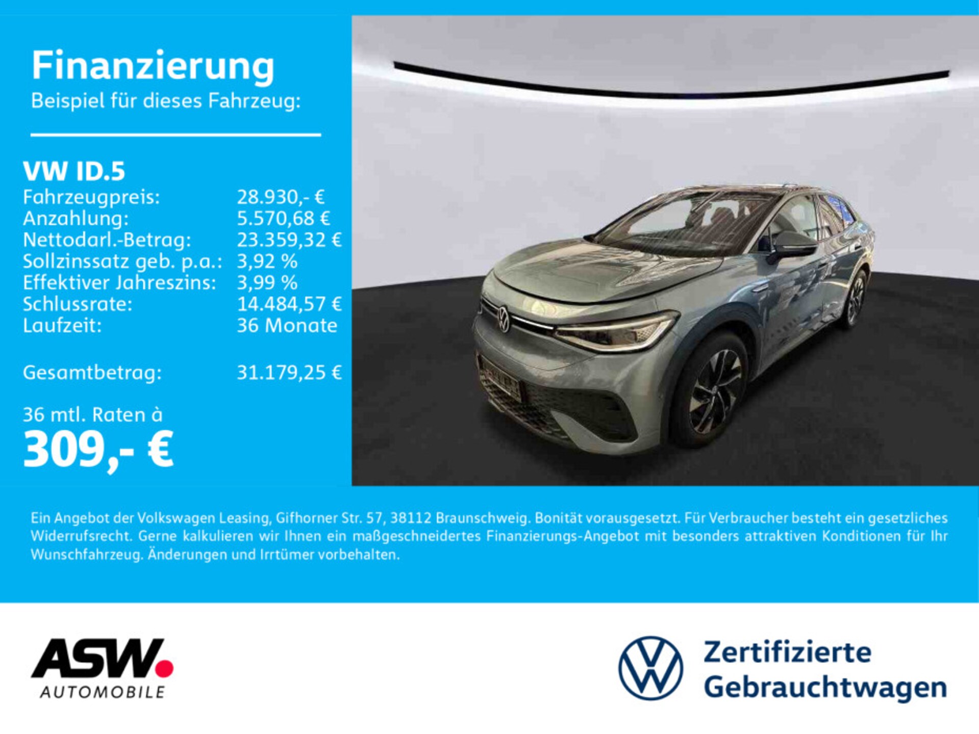 Volkswagen ID.5 2022