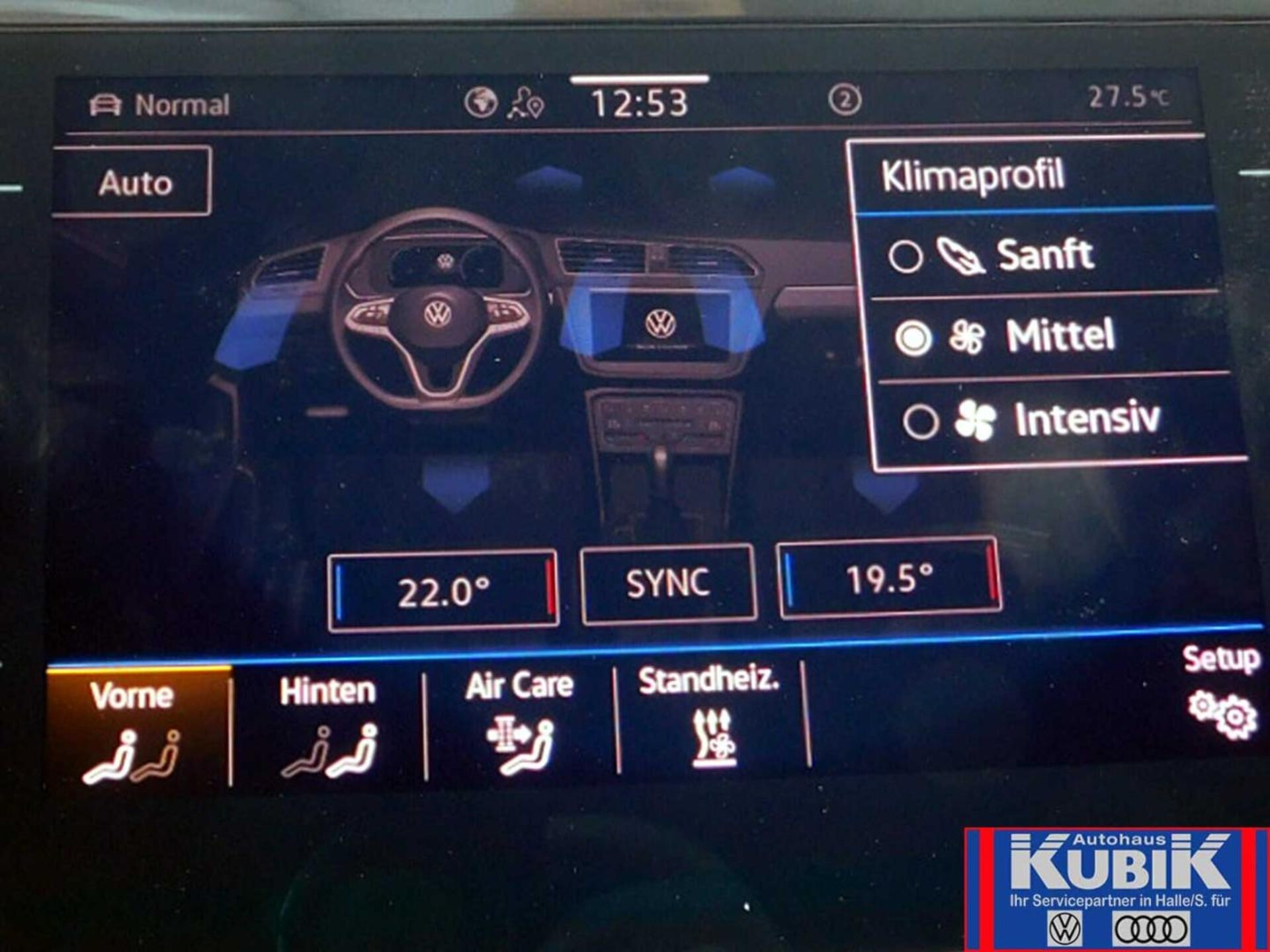 Volkswagen Tiguan Allspace R-Line