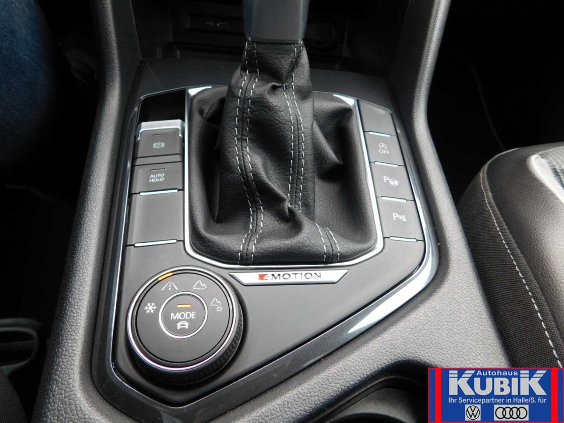 Volkswagen Tiguan Allspace R-Line