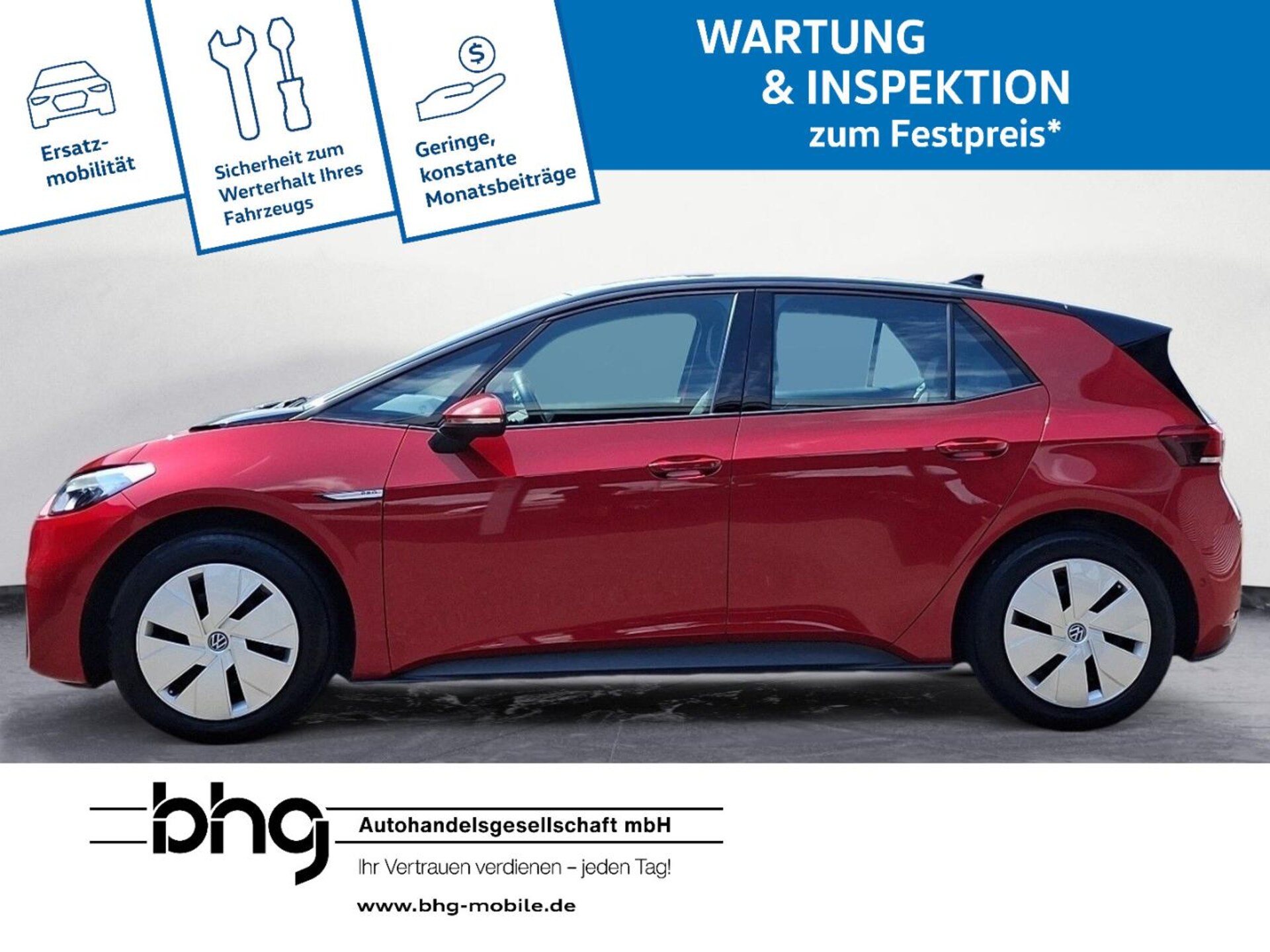 Volkswagen ID.3 Pro Performance