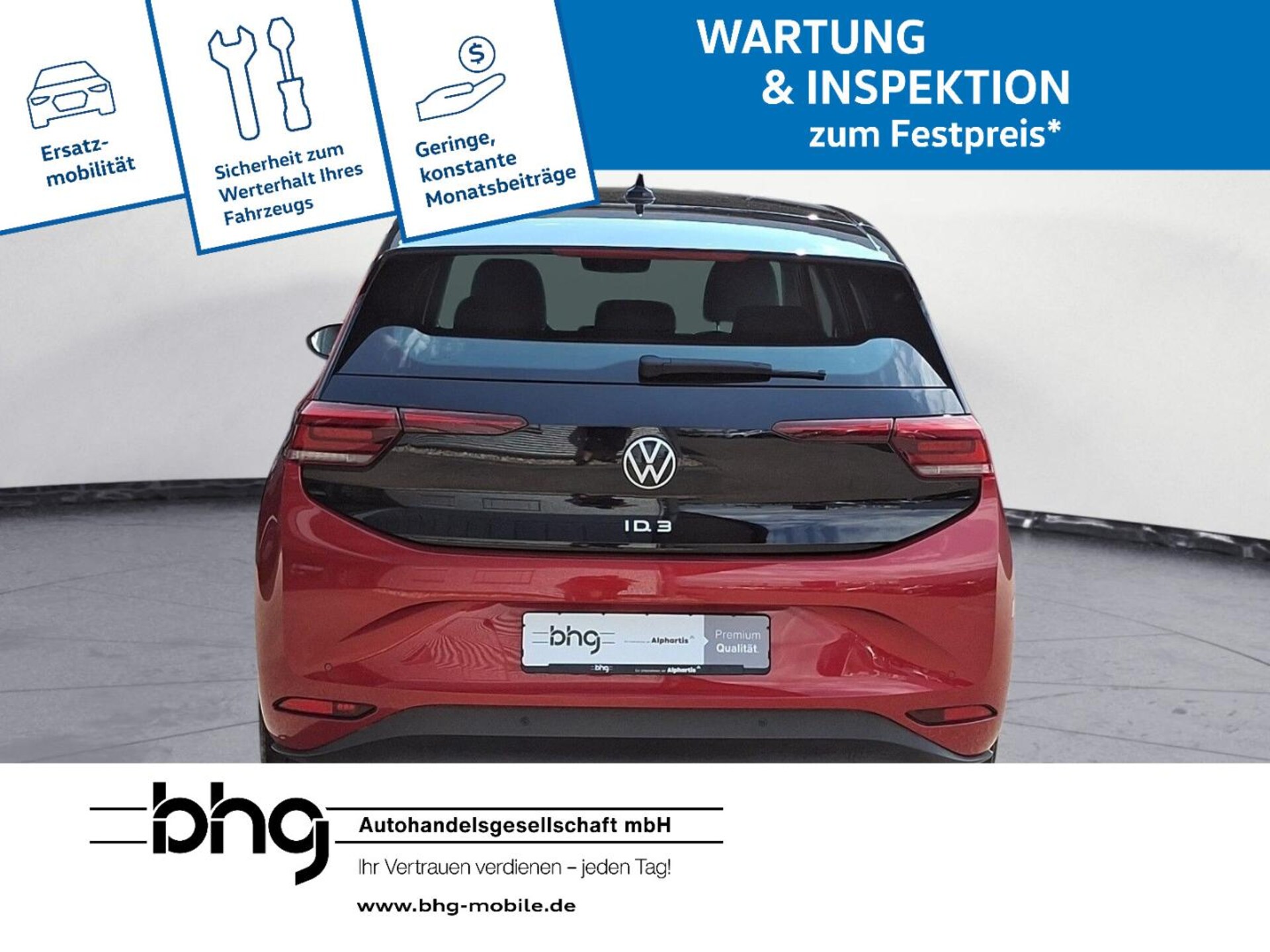 Volkswagen ID.3 Pro Performance