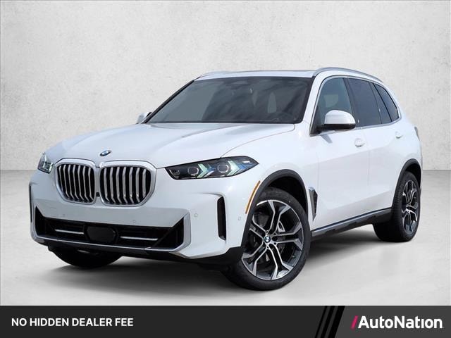 2026 BMW X5