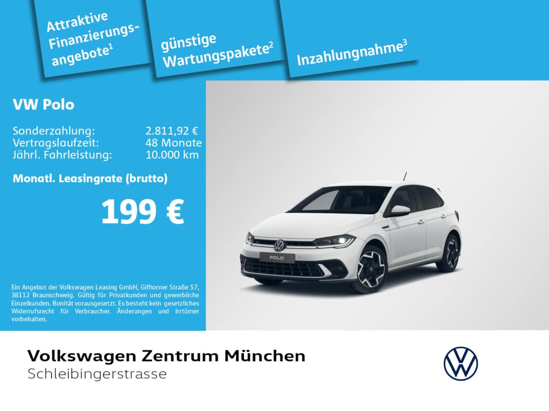 Volkswagen Polo R-Line