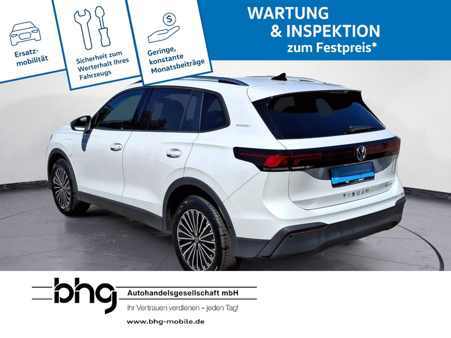 Volkswagen Tiguan ENERGY