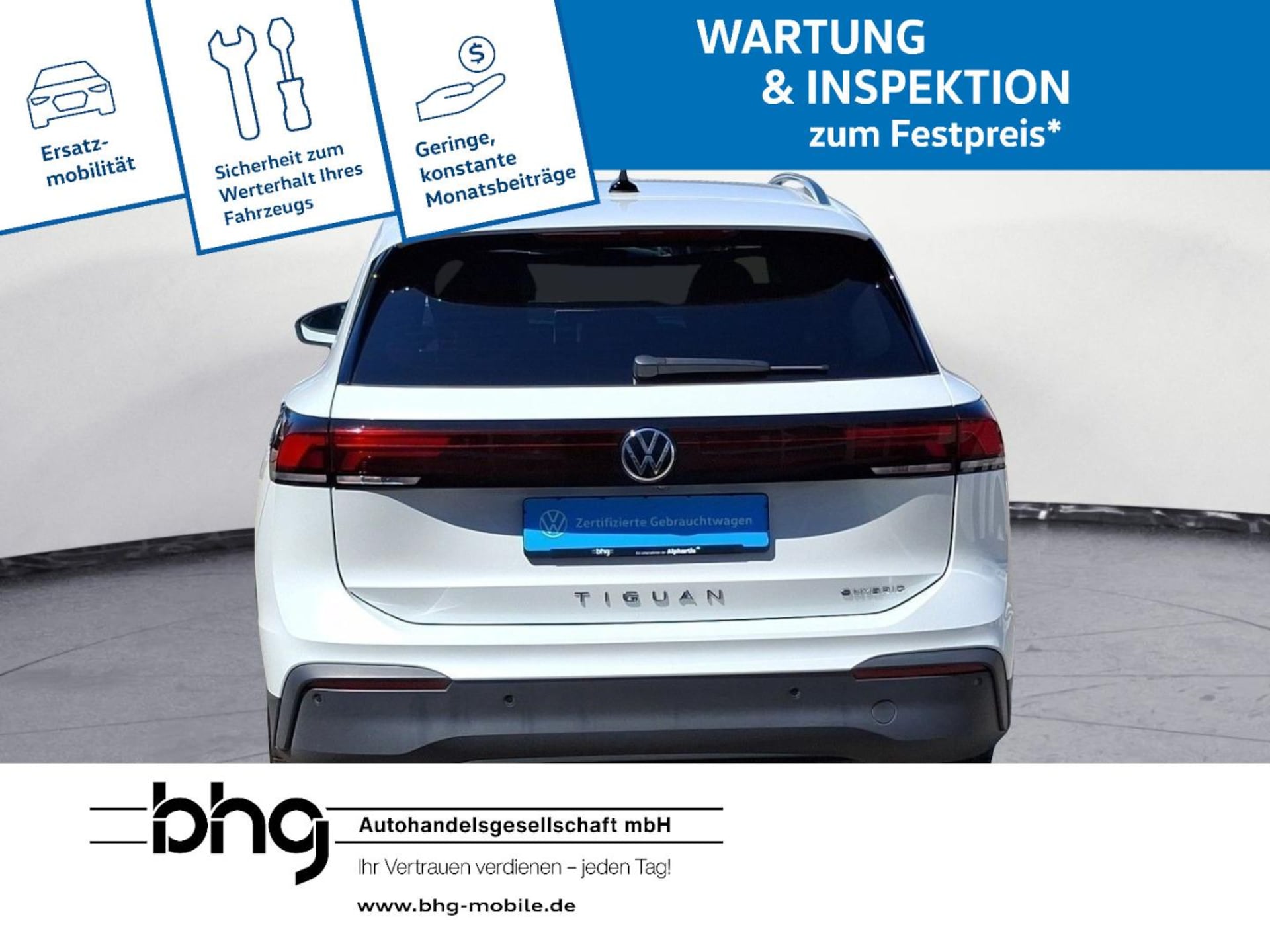 Volkswagen Tiguan ENERGY