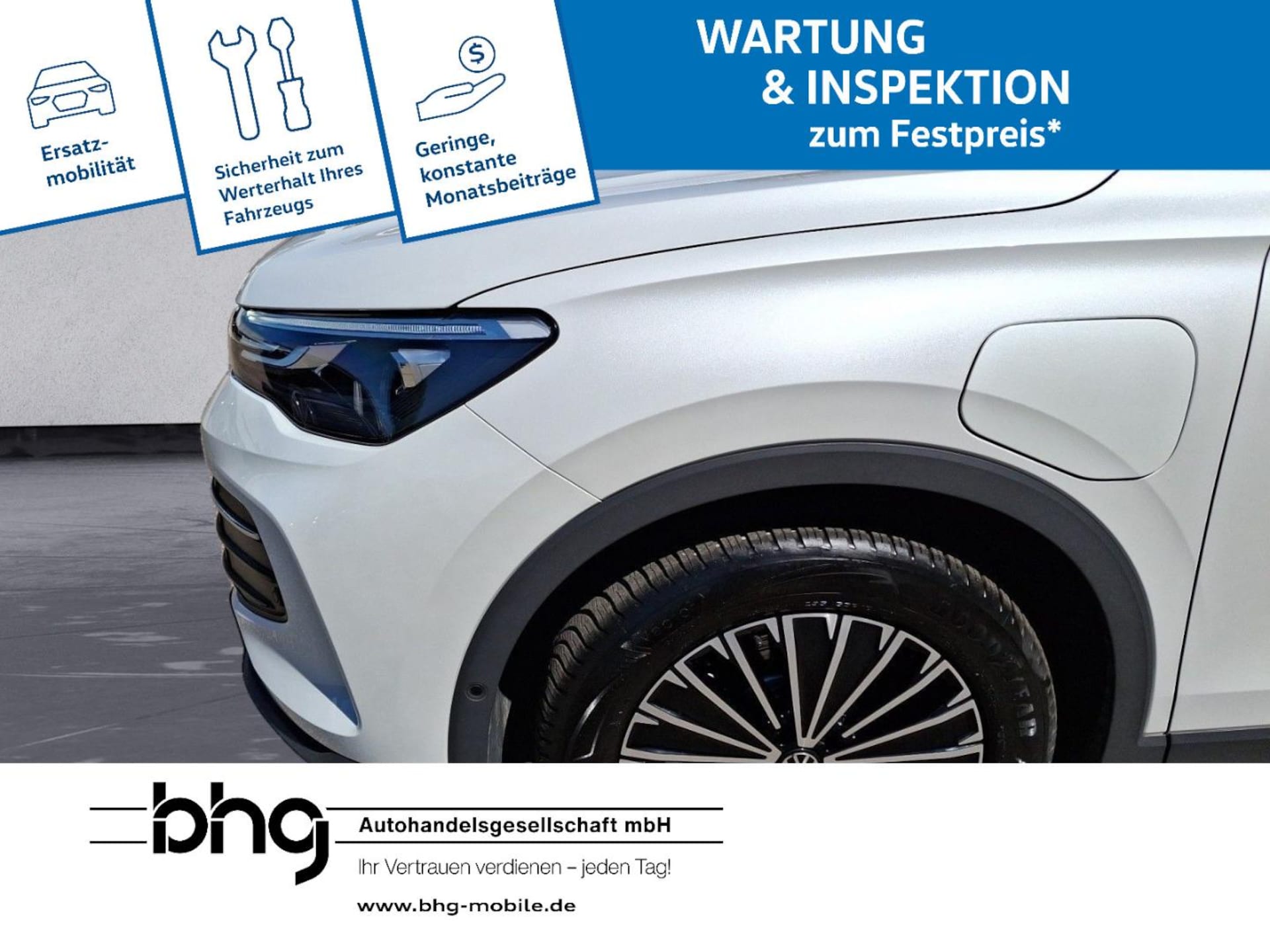 Volkswagen Tiguan ENERGY