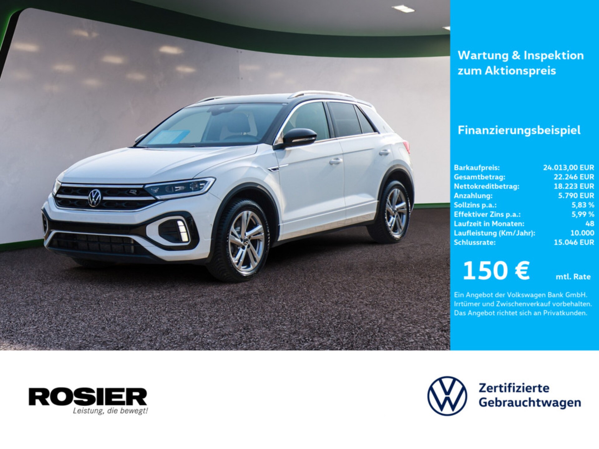 Volkswagen T-Roc R-Line
