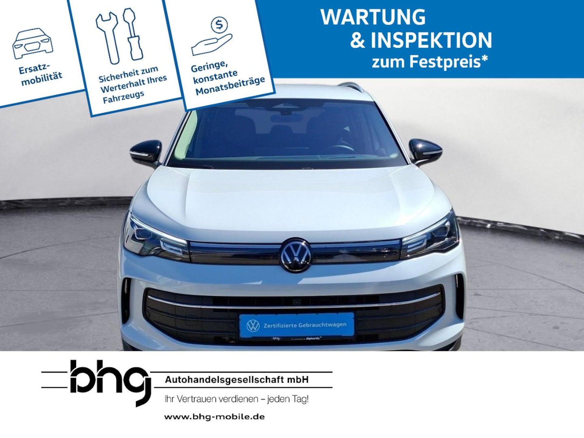 Volkswagen Tiguan ENERGY