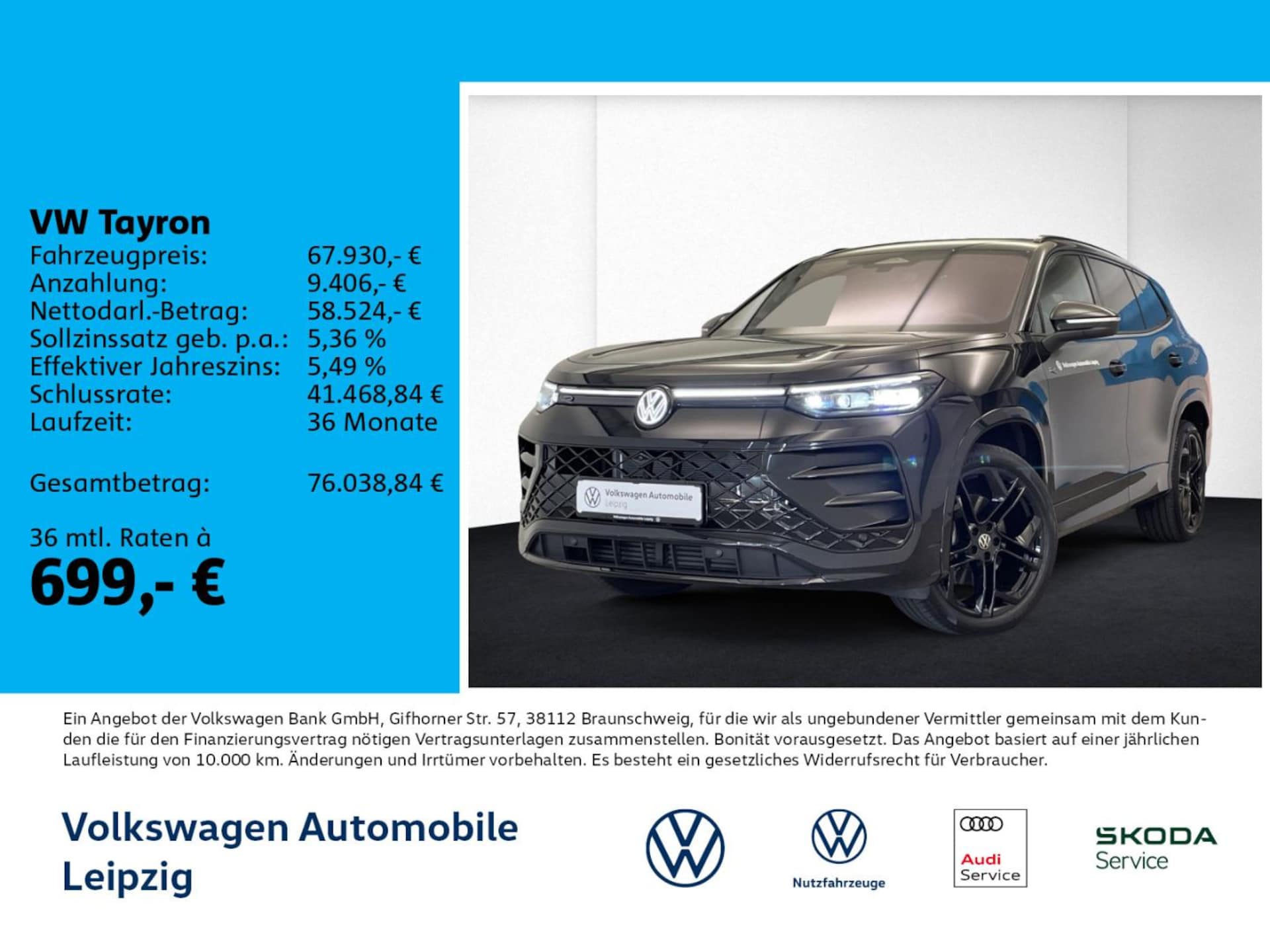 Volkswagen Tayron 2026