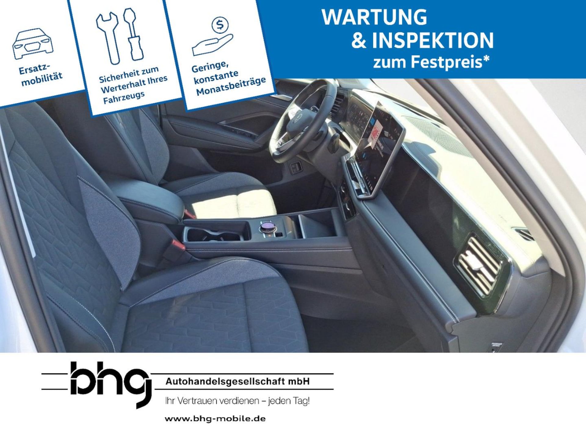 Volkswagen Tiguan ENERGY