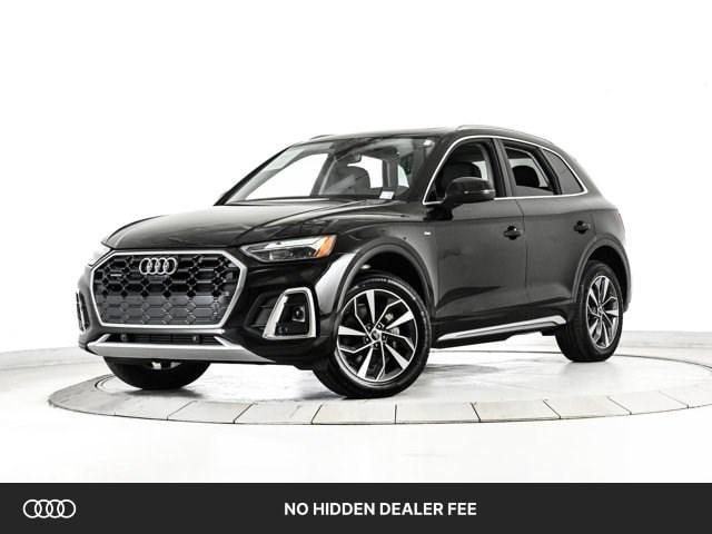 2023 Audi Q5 45 Premium Plus's photo