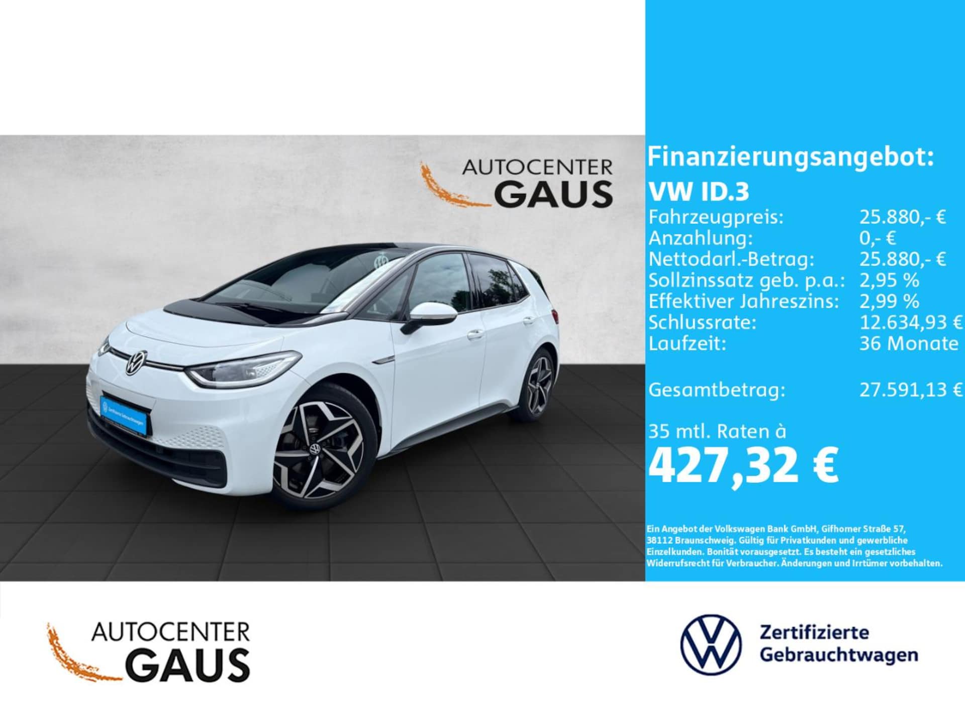 Volkswagen ID.3 Pro Performance