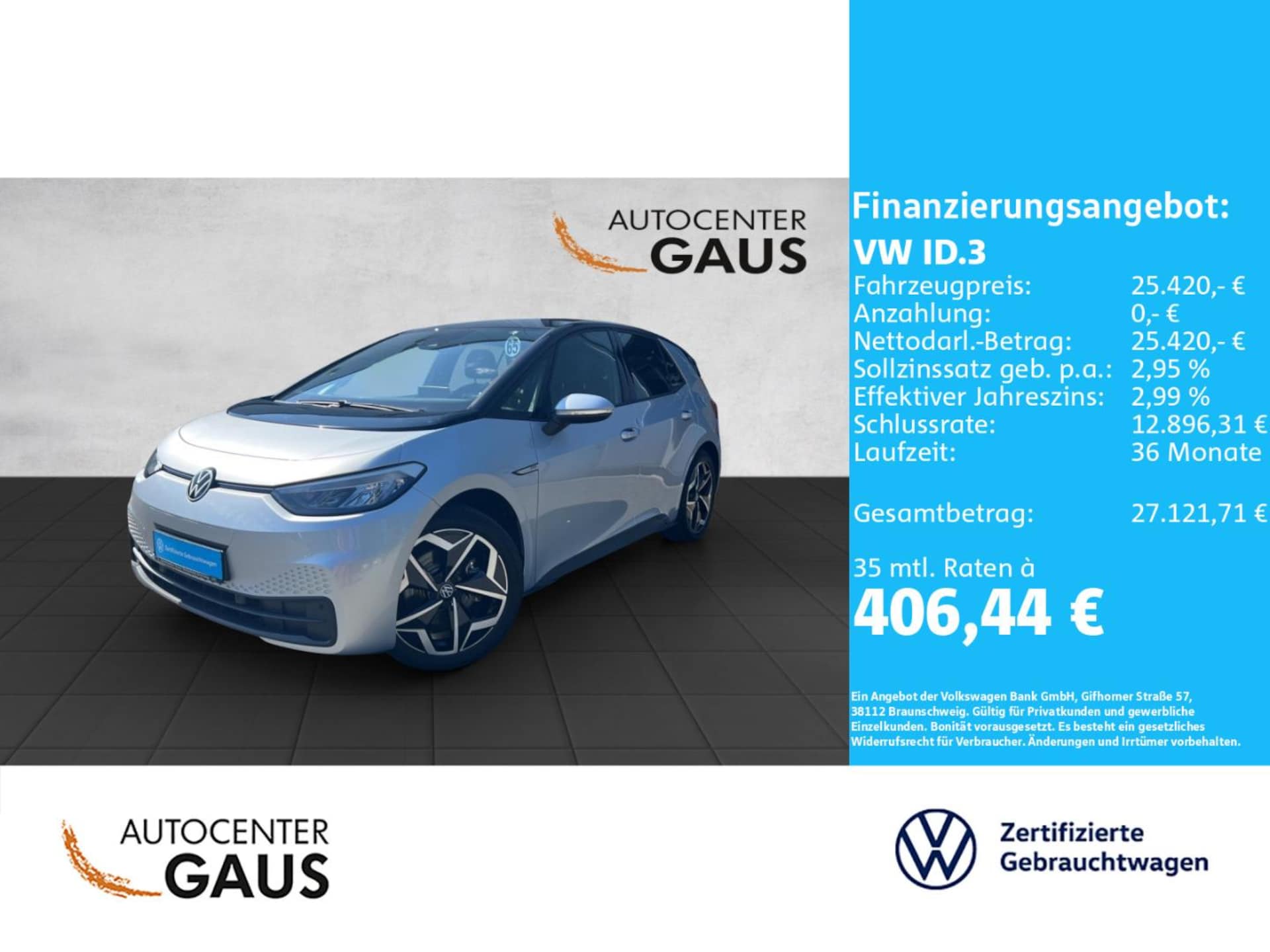 Volkswagen ID.3 Pro Performance