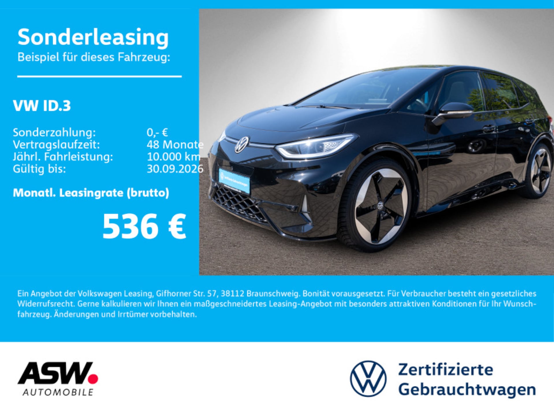 Volkswagen ID.3 GTX Performance