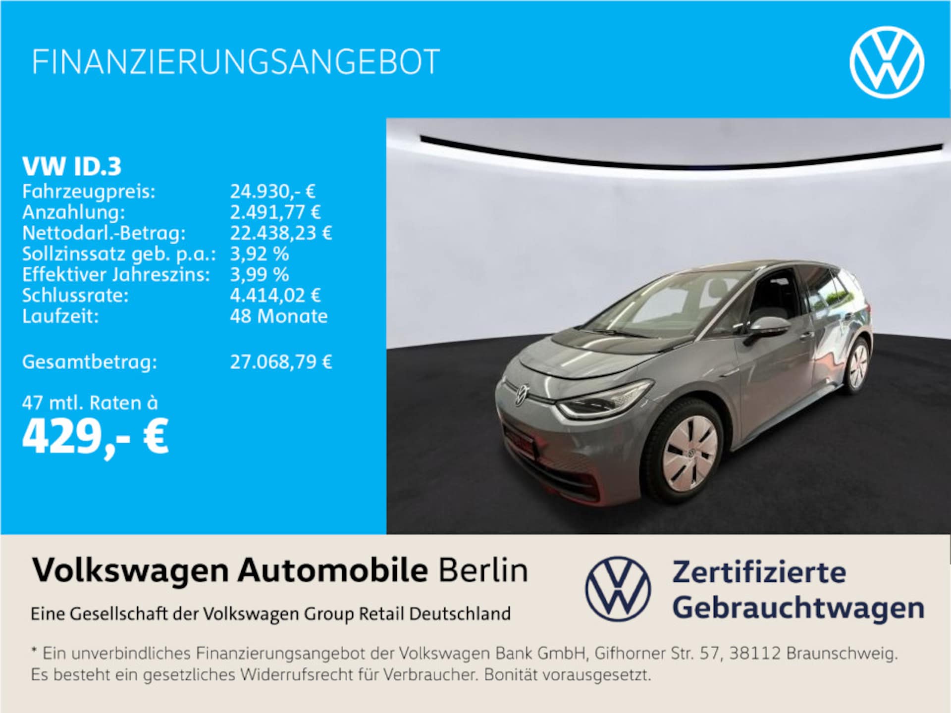 Volkswagen ID.3 Pro Performance Max
