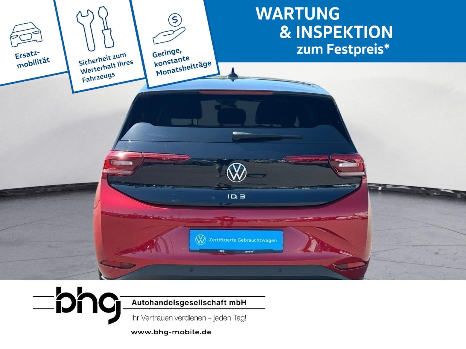 Volkswagen ID.3 Pro