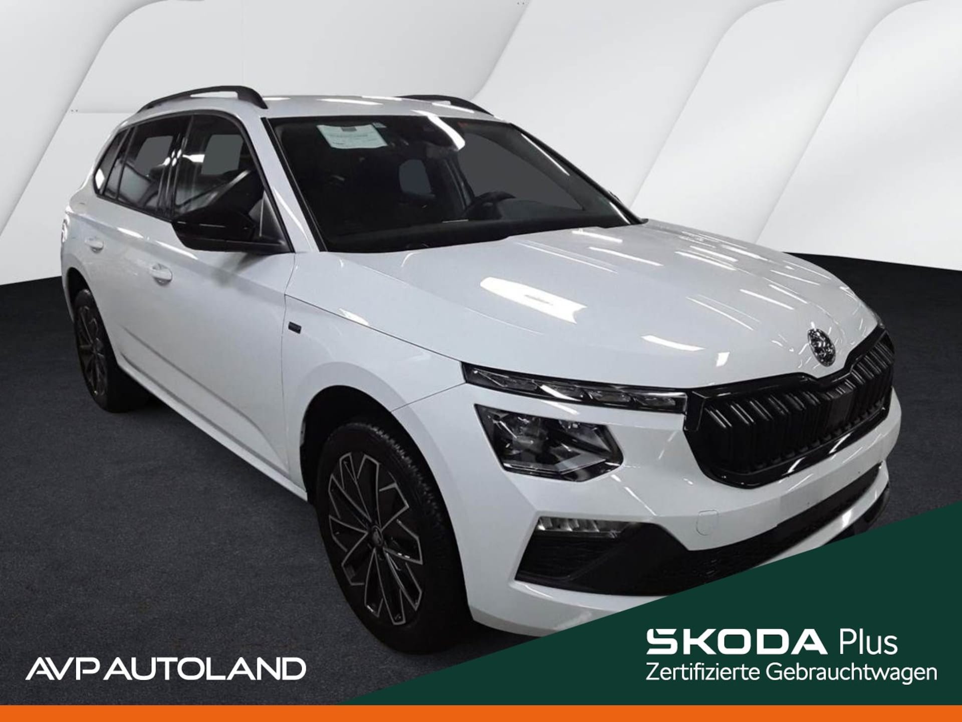 Skoda Kamiq 2026