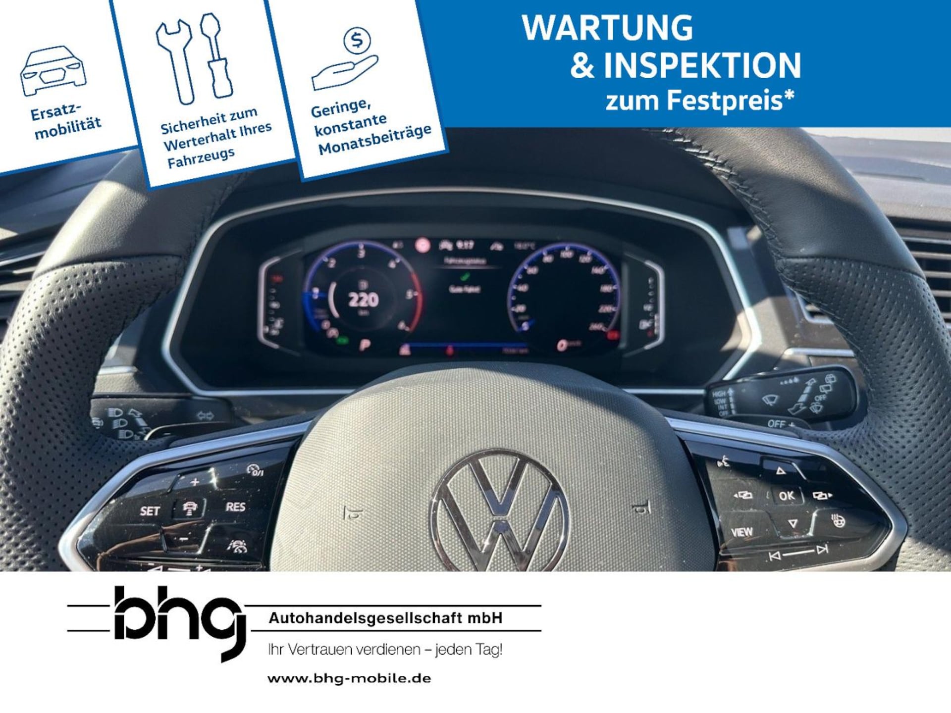 Volkswagen Tiguan R-Line