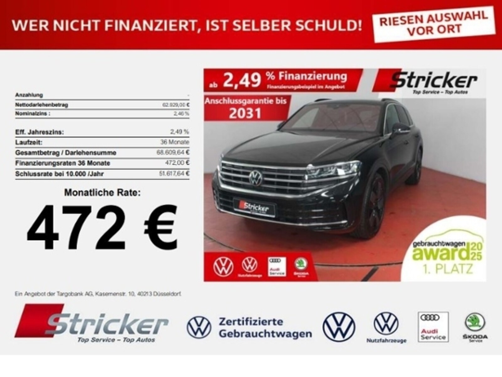 Volkswagen Touareg