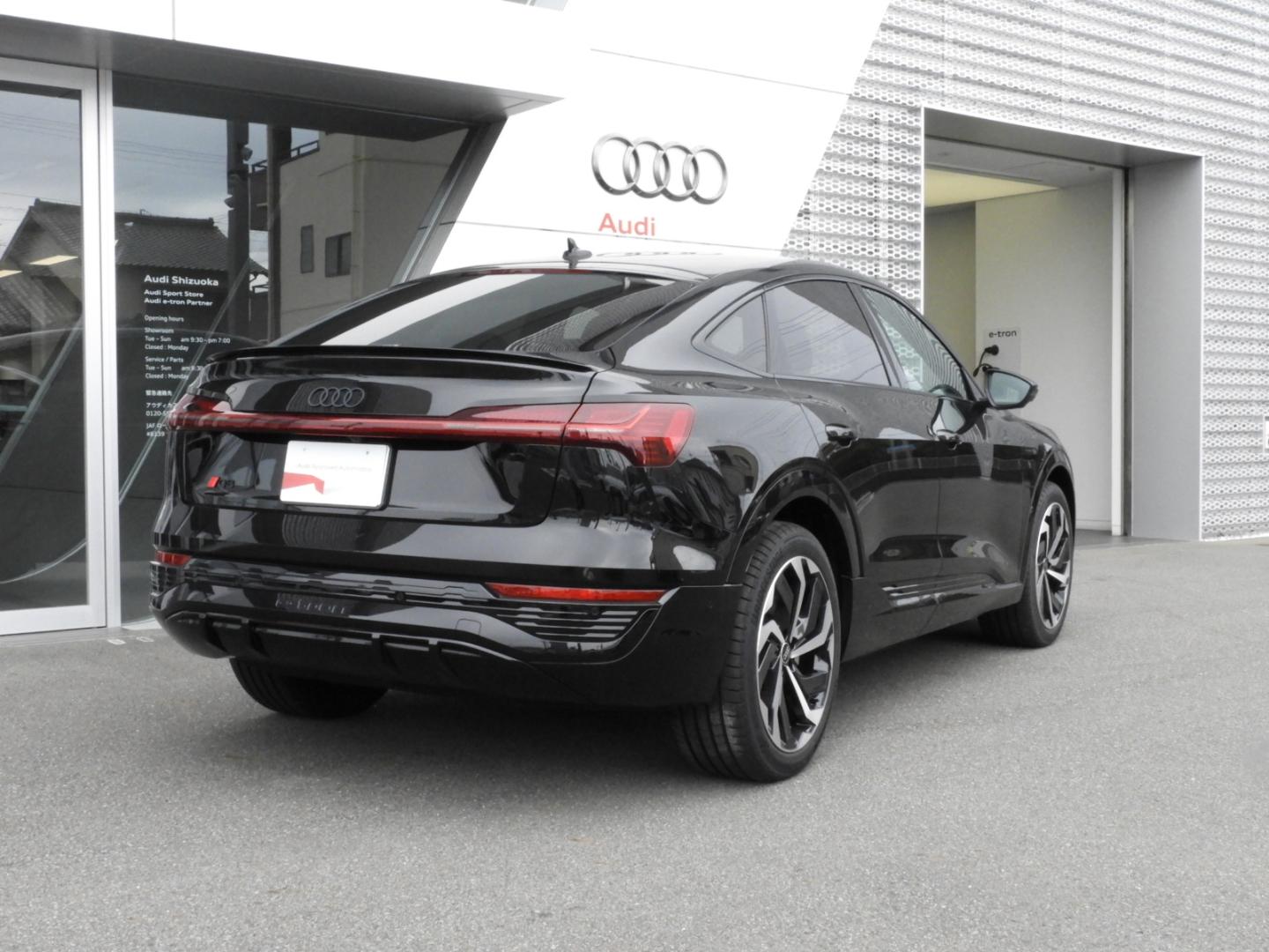 Image about Audi Q8 Sportback e-tron 55 e-tron S line
