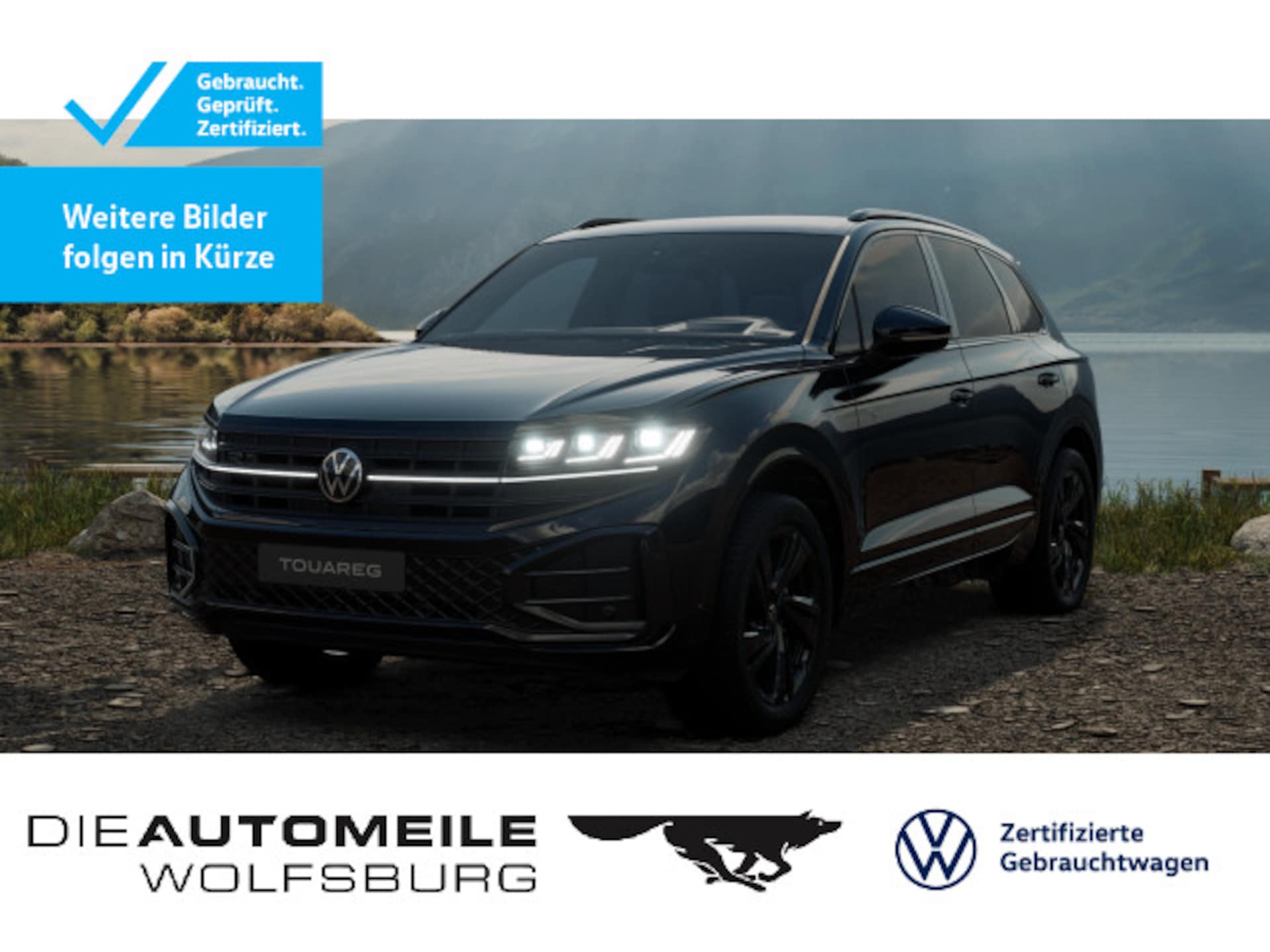 Volkswagen Touareg R-Line