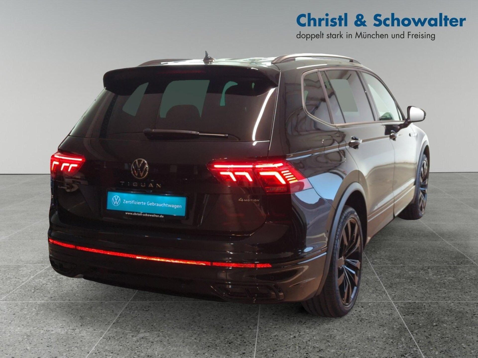 Volkswagen Tiguan Allspace R-Line