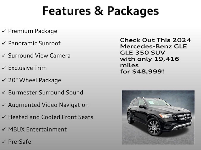 2024 Mercedes-Benz GLE 350