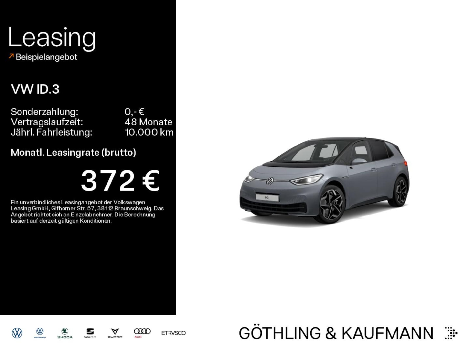Volkswagen ID.3 Pro S