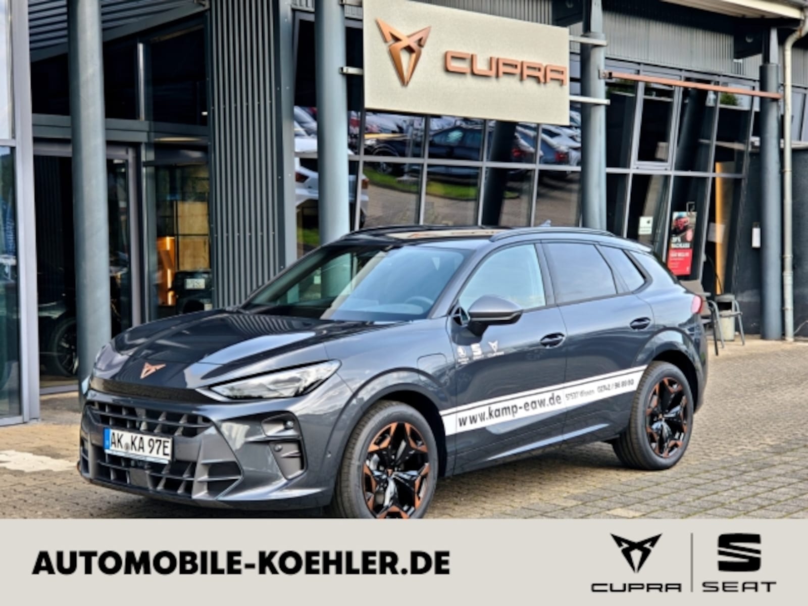 CUPRA Terramar