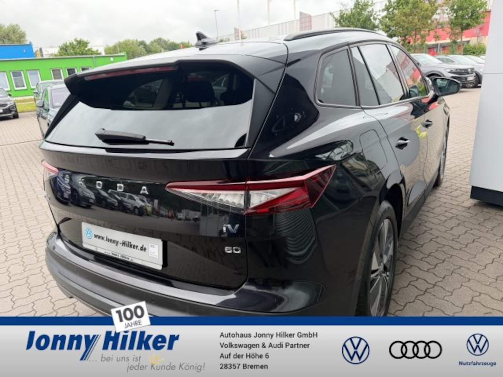 Skoda Enyaq 60