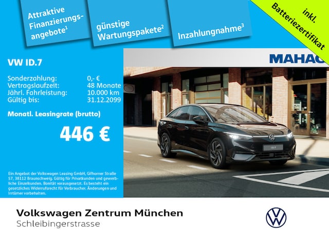 Volkswagen ID.7